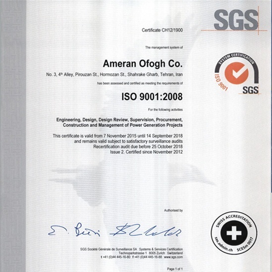               ISO 9001
